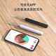 
Visual ear piercing spoon intelligent wireless high-definition visual high-definition luminous ear piercing artifact otoscope ear piercing spoon black [wireless connection to mobile phone - refuse to blindly dig] 2025 model [9900W extremely clear] applicable to all ages