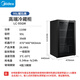 Midea displays 95-liter refrigerated fresh cabinet, commercial high-end small beverage cabinet, office small refrigerator bar, hotel refrigerated cabinet, bass level one energy efficiency LC-95GM