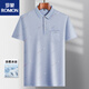 Romon Middle-Ehel Fehip Lapa de la solapa corta Camiseta de manga corta Suit de papá Summer Polo delgado de mediana edad y ancianos Seda Hombres de media manga Vieo T Ice Silk-9923 Blue Real Pocket M 48/165