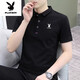 Playboy (Playboy) High-End-Männer mit kurzem Ärmeln T-Shirt 2025 NEUER NEUER halbärmelige T-Shirt Polo. Herren trendy koreanischer Stil Slim Fit 844 Black + 847 Black M Empfohlen 90-110Jin [Jin ist 0,5 kg]