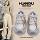 
Global retro dad shoes for women's hot 2025 spring and summer new breathable versatile soft sole heightened casual sneakers for women