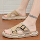 [Direct sales from the manufacturer] 2025 new summer outdoor wear soft bottom non-slip men's casual dual-purpose driving beach sandwich Khaki 43