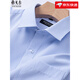 Tienda oficial de Yageor Flagship 2025 Summer NUEVA Camisa de manga corta para hombres para negocios, no escaladera, rayas antihorlyas y hombres transpirables en el lugar de trabajo DX6621 43 [170-180Jin [Jin equivale a 0.5 kg]]]