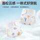 Betas-Windel Baby Gaze Integrierte feste Hosen Baby Urin Ring Tuch Windel 10-15 Jin [Jin gleich 0,5 kg] Verwenden Sie l Code 4 Packs