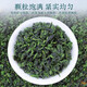 Authentic anximi orchid Fragrance Tieguanyin Authentic New Tea High Mountain Oolong Tea Box Gift Holiday Gift [Excellent Tieguanyin] 250g * / 1 boîte
