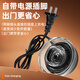 
Win Qian adapts to Philips electric toothbrush charger base HX9911/9912/9903/9924/9954/9944 induction pin crystal cup cover charger base Philips electric toothbrush pin charger base [black]