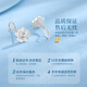 Lao Fengxiang platinum five-petal flower earrings for women platinum light luxury earrings pricing Valentine's Day gift for girlfriend and wife anniversary platinum five-petal flower earrings