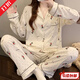 Zuqt Spring Neues Falten-Stoff Frauen-Pyjamas niedlicher Polka Dot Mickey Langarm Dünne kleine Haushaltskleidung Set Großhandel Set KK3527# M [Vorgeschlagen 80-100jin [Jin gleich 0,5 kg]]