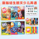 [Peking Pick Books] [Note -Lehre] Pearson Langwen Kinder Englisch Neue Version Original Zweite Ausgabe Neue Englisch Level 123456 Level 1 (Student Book + Training Book + TVBook) + Kursschiffe