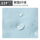 JEEP SPIRIT jacket for women with high-end three-in-one summer 2025 new mountaineering suit mountaineering Tibet outfit jacket for women black M