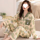 Lexi Beihui 2025 Pajama en coton pour femmes à manches longues et un pantalon long et des vêtements de maison peut être porté à l'extérieur. 6624t [le lendemain] 175 L 100-119Jin [Jin est égal à 0,5 kg]