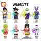 
Chinese building block animation series Dragon Ball Vegeta Sun Wukong Broly plugged building blocks figure model toy WM2694-Sun Wukong