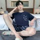 Kangduomi Men's Pyjamas Summer Cotton Pure Coton Men à manches courtes Coton Pure Coton Summer Loose Fin Two-Pack Teenager Cartoon Home H9928 (Shorts à manches courtes) L (recommandé 100-120 Jin [Jin est égal à 0,5 kg]))