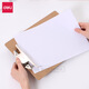 
Deli 9227 Butterfly clip writing board clip thickened A4 Butterfly clip wooden fiber writing pad folder [9226] A4-flat head clip