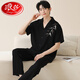 Langsha 2025 Neue Herren-Pyjamas in der Sommer-Kurzärmel-Hosen können im Sommer im Sommer im Sommer Pure Cotton Casual Home Clothing Set 695 l Männer getragen werden. Empfohlen 165 ~ 170 Hoch, 100 ~ 120 Jin [Jin entspricht 0,5 kg]