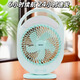 Kangming fan circulation fan outdoor camping strong wind silent electric fan home office desktop dormitory portable Kangming 3882 electric mosquito swatter Kangming