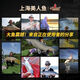 美人鱼法国斑点线隐形线鱼线柔软抗卷曲主线子线鲢鳙大物线 法国斑点线100米 9.0号线径0.51 拉力值16783g