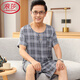 Langsha Baumwollseide Kurzschläfe Herren-Pyjama Sommer mittleren Alters und älterer Vater dünne Baumwollmodal-Eis Silk Home Anzug Set 2694 4xl Empfohlenes Gewicht 190-210jin [Jin entspricht 0,5 kg]