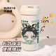 Sanrio Daji Game Peripheral Double Speed ​​Stoupe Type Thermos Cup 2D Студенческий подарок общежития vb2694