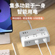 
Xiaomi Youpin is suitable for multi-purpose socket panel multi-porous plug-in wiring board USB charging converter extension wiring board 838-No U-0.8 Black