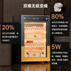 CIGARLOONG 60C cigar cabinet with constant temperature and humidity, small compressor cigar humidifier, Spanish cedar wood shelf, smart WiFi remote control, water ion removal and ammonia cultivation, cigar cabinet, cedar wood liner, cigar box, Cuban pattern + fingerprint lock + purified ammonia + WiFi