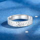 Mengjinyuan Platinum Ring PT950 Crushed Ice Ring Couple Ring Opening Adjustable Send Girlfriend Birthday Gift