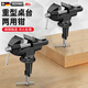 Dedong vise small workbench household multifunctional bench vise flat mouth vise table vise mini universal heavy-duty model woodworking