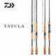 Daiwa tatulacsq21 Новая паука приманка стержневой рыбацкий стержень приманка бас 2,03 м 682mxb-st Gun