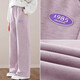 
Miao Xin Girls Spring and Autumn New Sports Wide Legs Straight-Legged Sleeve Pants 2025 15188 Purple + 4882 White 120 (Size large recommended to take a size smaller)