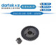 Erzhi 05-100 Angle Grinder B11-100 Rotor Stator 1050 Watt Output Shaft Gearbox Bearing Original Parts 05-100 Case with Rear Cover 1049/3013