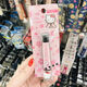 KAI贝印现货日本三丽鸥kitty限定指甲钳指甲刀脚指甲不锈钢防飞溅 匠之技 约1396mm