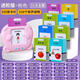 Burjuman Ancient Poesie frühe Bildungskartenmaschine Kinder Toy Card Insert Machine Zweisprachige Lernmaschine Lernmaschine Baby Frühschulkartenmaschine Lesen Pink Xiongbao 336 Alte Gedichte 224 Chinesische und englische Inhalte