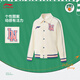 Li ning Cardigan sans sweat-shirt pour les adolescents 2025 Nouveau Top sportif polyvalent décontracté YWDV145