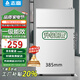 Chigo small refrigerator double door small refrigerator household small refrigerator double door refrigerator dormitory rental office refrigerated freezer mini energy-saving refrigerator S108 first-level energy efficiency our store selection silver