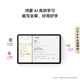 HUAWEI MatePad 11.5 S smart model 2025 Huawei tablet computer high-flash 2.8K ultra-clear full-screen student learning WIFI 12GB+256GB Frost Silver