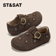 Saturday Children's Shoes Children's Birkenstock Shoes 2025 Autumn New Girls Single Shoes Soft Sole Retro Fashion Boys Casual Small Leather Shoes Mocha Brown 31 Shoe Inner Length 19.6cm/Suitable for Foot Length 18.8cm