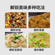 
Seaweed Mother Antarctic Head-Removing Krill Net Weight 1 Jin [Jin equals 0.5 kg] 250g/bag*2 Source Direct Hair Krill Krill Meat Mid-Autumn Family Banquet