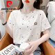 Pierre Cardin Camiseta estampada de algodón puro para mujeres Summer de manga corta 2025 Nuevo diseño de estampado suelto Camiseta versátil Tendencia 1396 Blanco + 3121 Flor verde S Adecuado para 80-99Jin [Jin iguala 0.5 kg]
