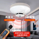 ESSER Anshe 981271 Intelligent Heat Detector Smoke Alarm Coding Type Spot E98-LCD-PLUS/64 Fire Display Panel