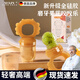 Xulin German brand baby food bite bag can push the baby to eat fruit juice and food supplement, bite bites automatically push, small bite bites, pacifier chain, 1 pack