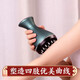General (GE) [1477 people's collection] Electric meridian brush eliminates the wealth bag massager multi-functional scraping instrument unblocks meridians Pink blue meridian brush + 250ml old ginger essential oil