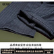 GEGC男装品牌休闲男2025夏季新款男士西裤子条纹直筒弹力西装裤 9902-条纹灰色-夏季薄款 29 二尺二