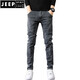 Jeep Spirit2025 New Jeans Los pantalones delgados de los hombres pequeños de los hombres ajustados de verano pantalones delgados de la pierna recta delgada pantalones de hombres SSNZ-6636 GRIS [estilo de primavera y otoño sin terciopelo] 29