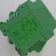 WS15242 Полный изолированный двойной выходной сигнал Splitter WS15242BWS15242AWS15242C 1-5