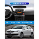 Applicable to 12-16 Citroen Sega central control display large screen navigation reversing image central control screen quad-core (1+32G memory) official standard configuration