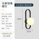 HP Fashion Home Postmodern Glass Gold Wall Wall Wall Bedside Bunding Lights Pequeño Ingeniería del hotel Aisle Corredor Luces de pared 6624B Negro-40*15cm-E27
