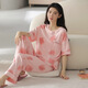 Yalu new pajamas for women in spring and summer Xinjiang cotton short-sleeved trousers thin cotton cute student home clothing women's suit XYZ9721 M