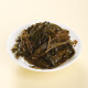 顶茶师冰岛小方片8g尝鲜云南生普洱茶方格茶2020年生茶一袋一泡严选头春