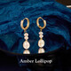 Amber Lollipop freshwater pearl earrings niche light luxury earrings women's earrings anniversary birthday gifts for girlfriend and wife