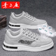 Yierkang men's shoes 2025 summer new breathable and odor-proof canvas shoes lightweight and versatile men's thick-soled casual sports trendy shoes CF9906 khaki [upgraded version] 39